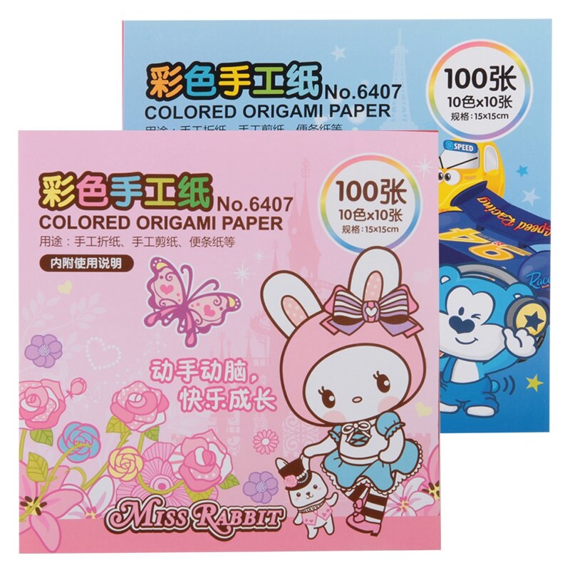 100 feuilles/sac charcuterie 6406/6407 papier origami coloré 10x10 couleurs 10x10cm 15x15cm papier couleur enfants papier origami
