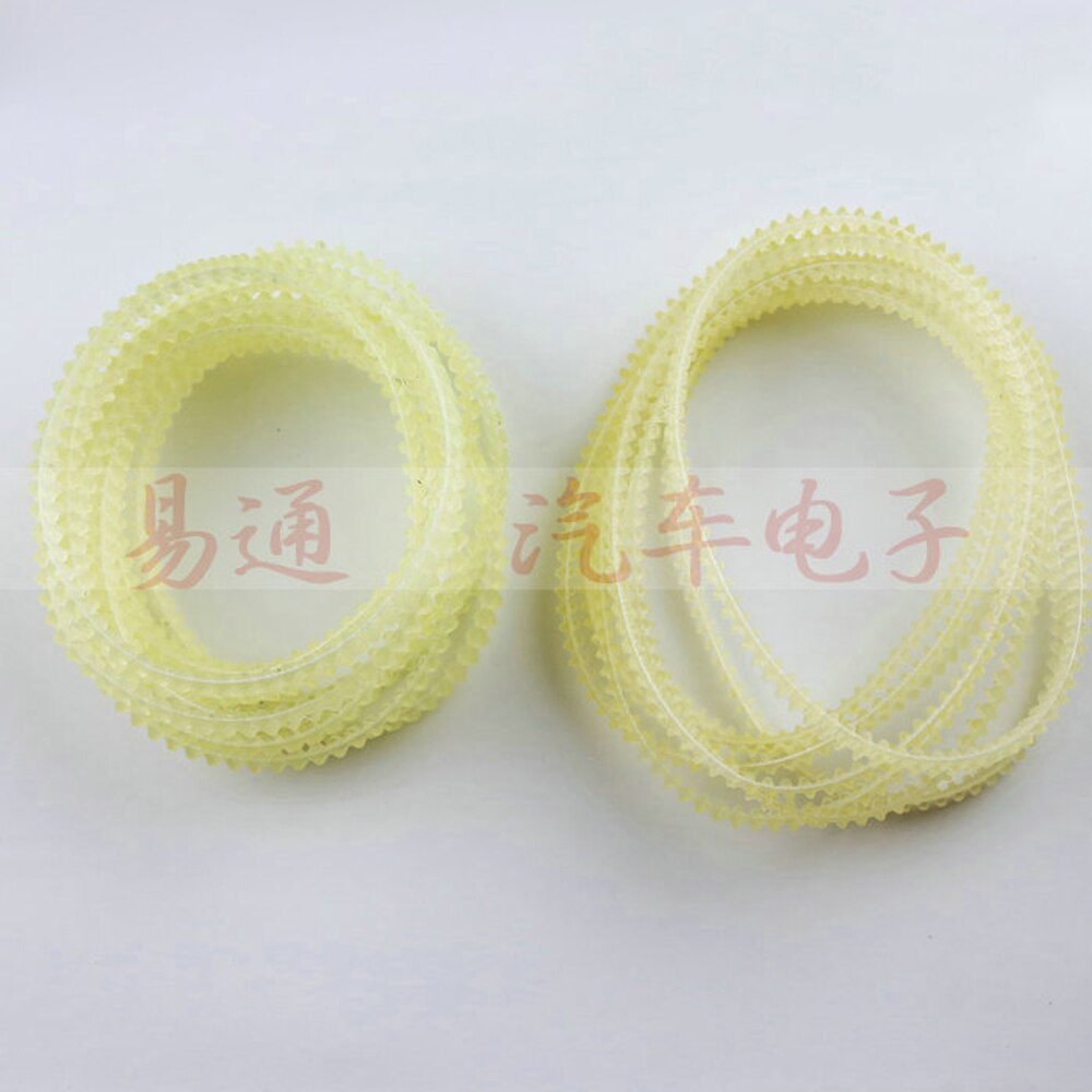 2PCS/LOT Original Belt 24CM For DEFU 368A 339C 998C Key Cutting Machines 30CM Motor Parts Locksmith Tools