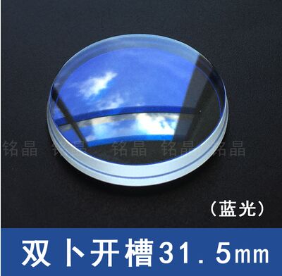 ! 31.5mm størrelse dobbelt kuppelbelægning safirglas til skx 007: Blå