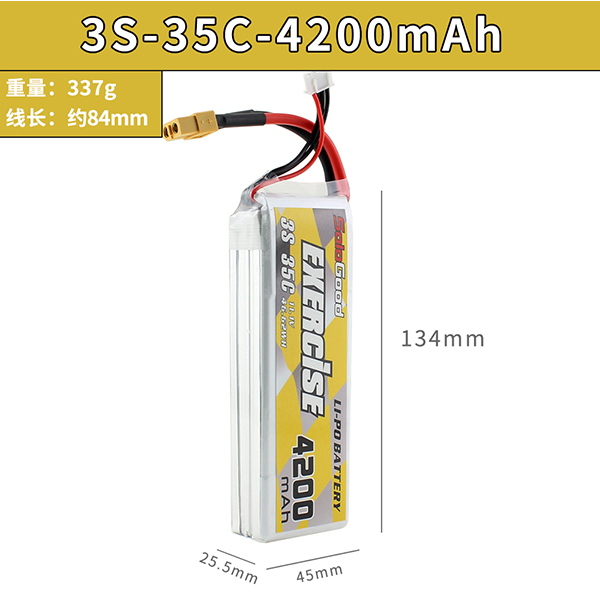 3S Lipo Battery 11.1V 1200mAh 1800mAh 2200mAh 25C 2600mAh 3000mAh 4200mAh 5200mAh 35C With XT60 Plug: 3S 4200mAh