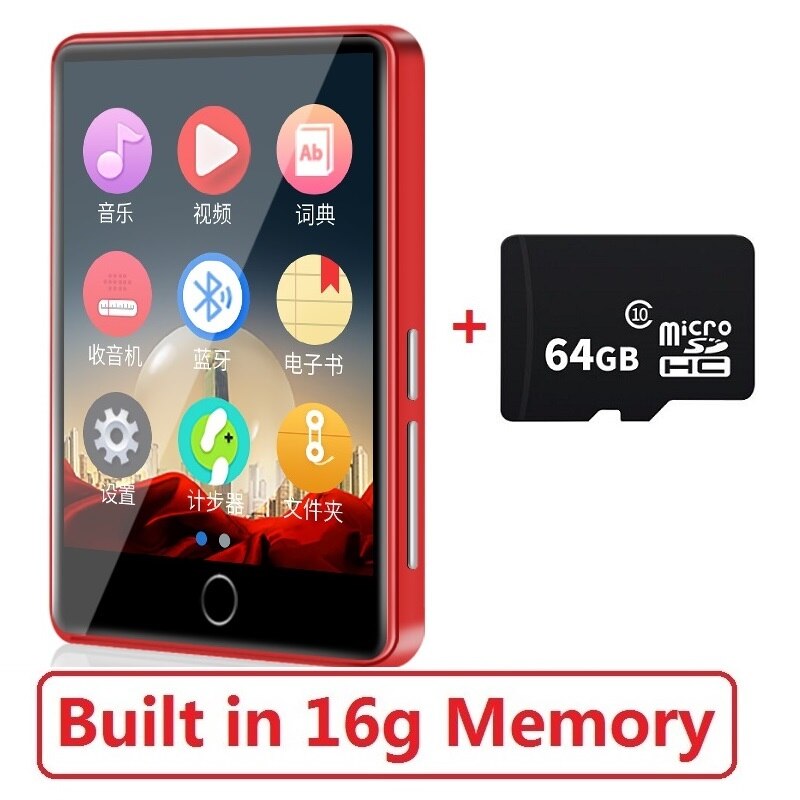 Newest RUIZU M7 Metal Bluetooth 5.0 MP4 player Built-in Speaker 2.8 inch Screen With E-Book Recording Radio Video Pedometer: red 16G add 64G