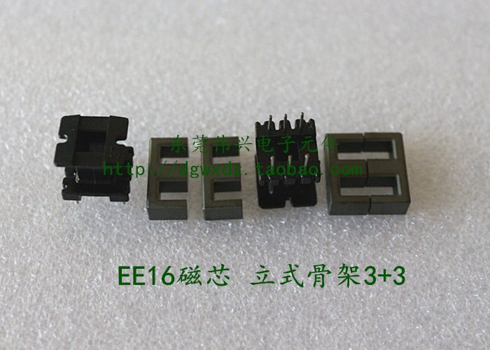 Ee16 magnetische kernen die het verticale skelet ondersteunen 3+3 ferriet kleine magnetische kernen  pc40 materiaal transformator inductie kern