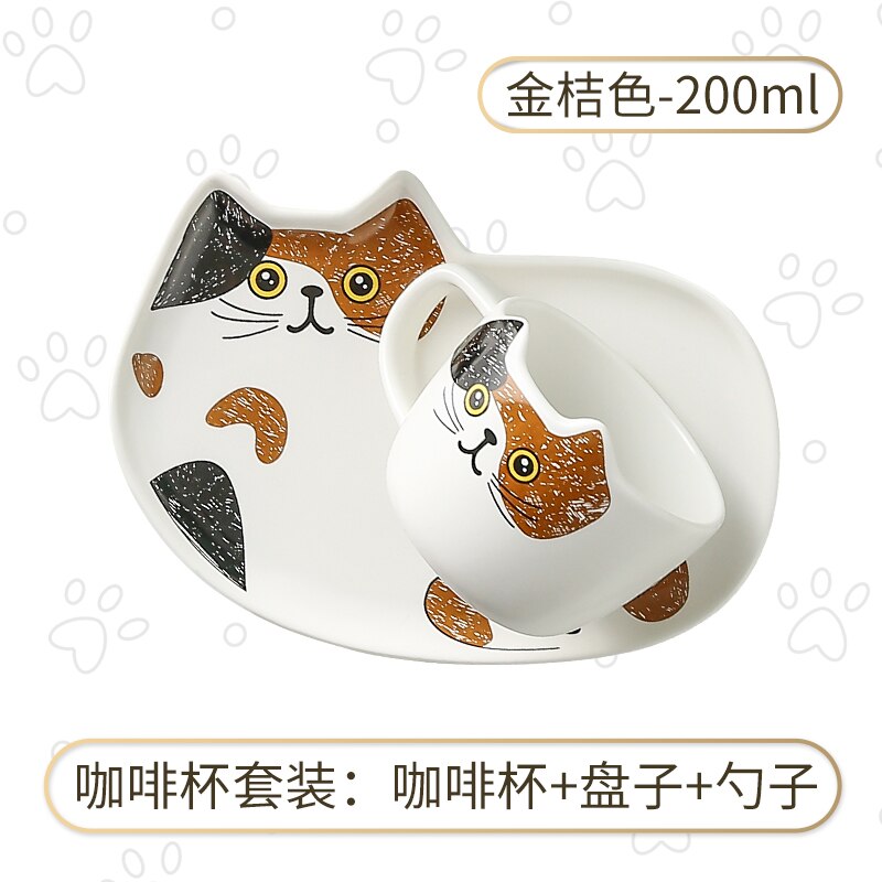 200ML Cartoon Ceramics Cat Mug Set With Saucers Spoon Coffee Milk Mugs Cute Breakfast Drinkware Birthday Porcelain: brown