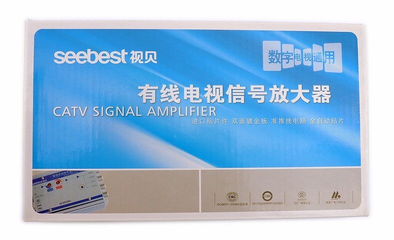 Seebest amplificador de sinal 1 em 4 saídas, amplificador de sinal de tv com 4 vias, 30db e ganho rf, antena amplificadora de sinal, novo, 2017 amplificador de sinal para tv