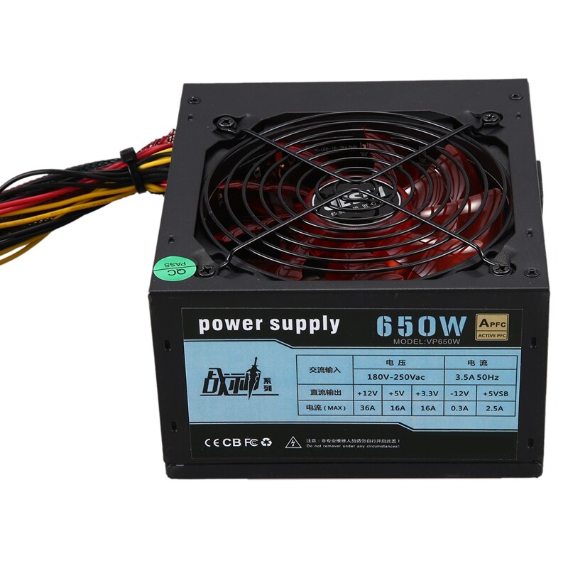 450W Quiet with Fan ATX 12V 4/8-Pin PC Power Supply Modular SLI Illuminated Fan for High-End Computer Configuration PC