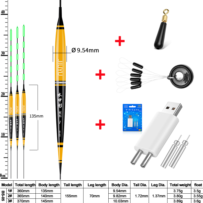 Jiuyu Smart Vissen Led Light Float Lichtgevende Gloeiende Float + Lader Set Fish Bite Automatisch Herinneren Elektrische Vissen Boei: Yellow suit