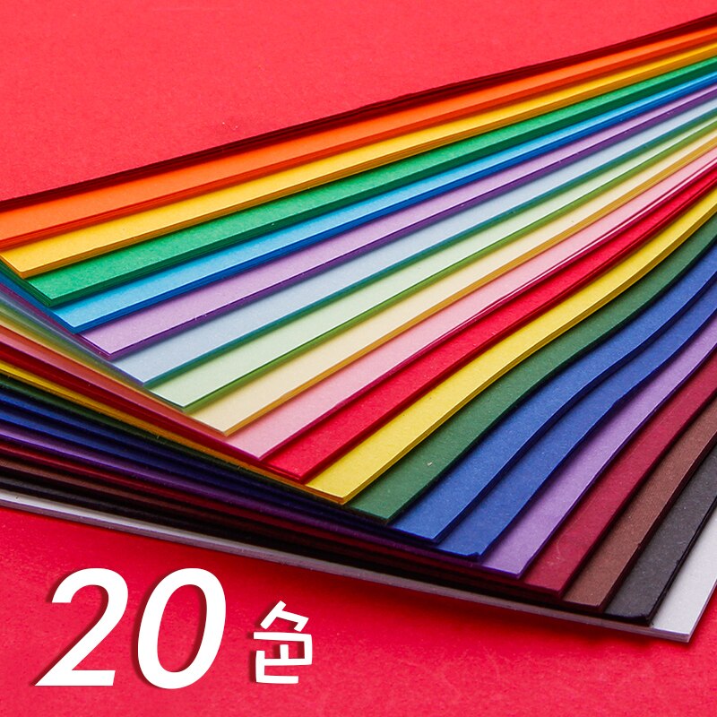 50 sheets mixed Colorful paper thick diy paper A4 size paper