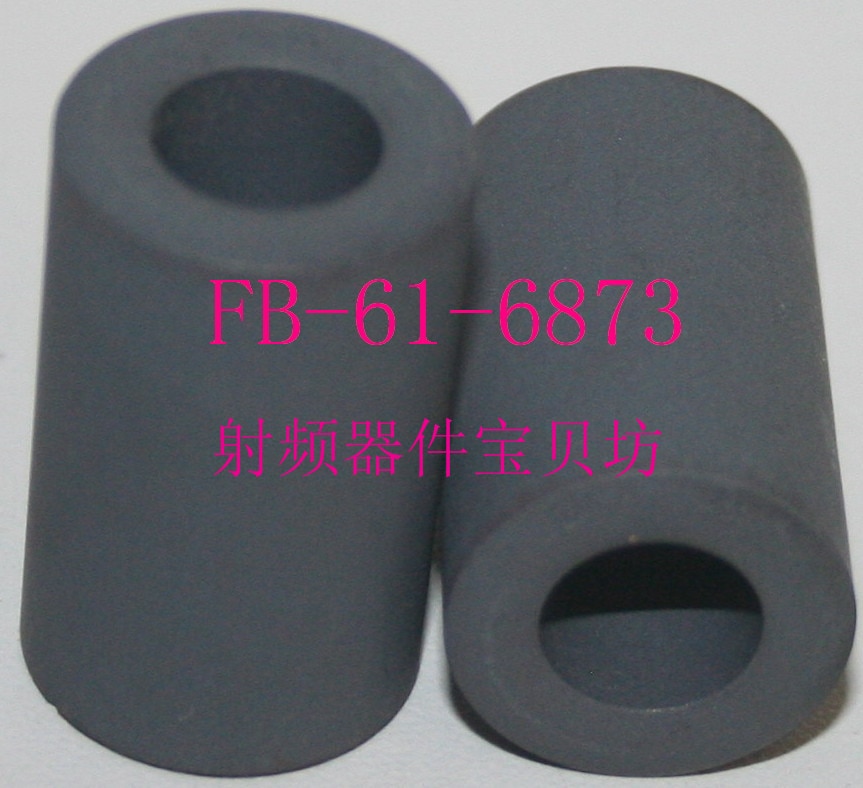 American RF Ferrite Core: FB-61-6873