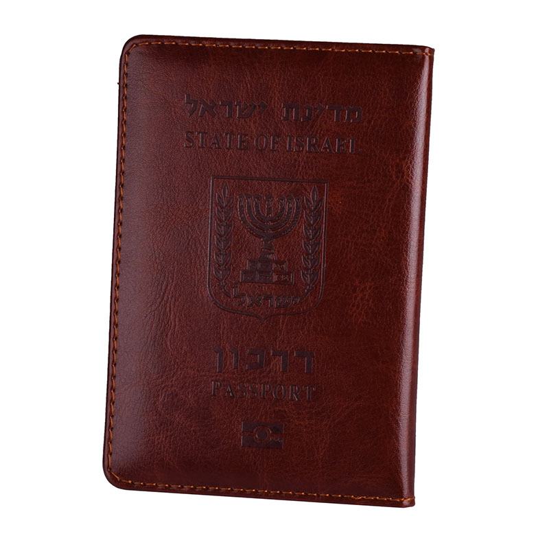 Funda de cuero de Pu para pasaporte de Israel, funda de identificación de Israel, Cartera de viaje para hombres y mujeres de Israel: Coffee