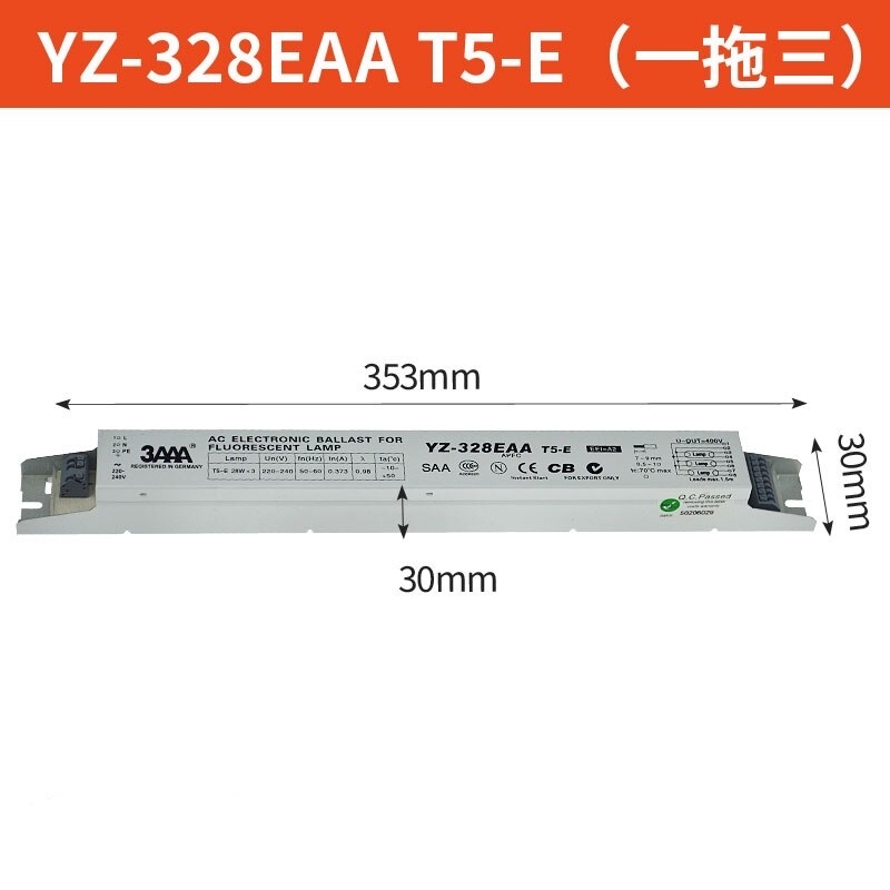 3 aaa yz -128 eaa yz -228 eaa yz -328 eaa ensretter  t5-e 220-240v 2*28w 3*28w t5 elektroniske forkoblinger til  t5 ho lysstofrør