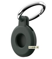 Per AirTag custodia AirTag custodia protettiva in Silicone per paraurti compatibile con Apple AirTag Tracker fibbia portachiavi anti-perso: Dark Green