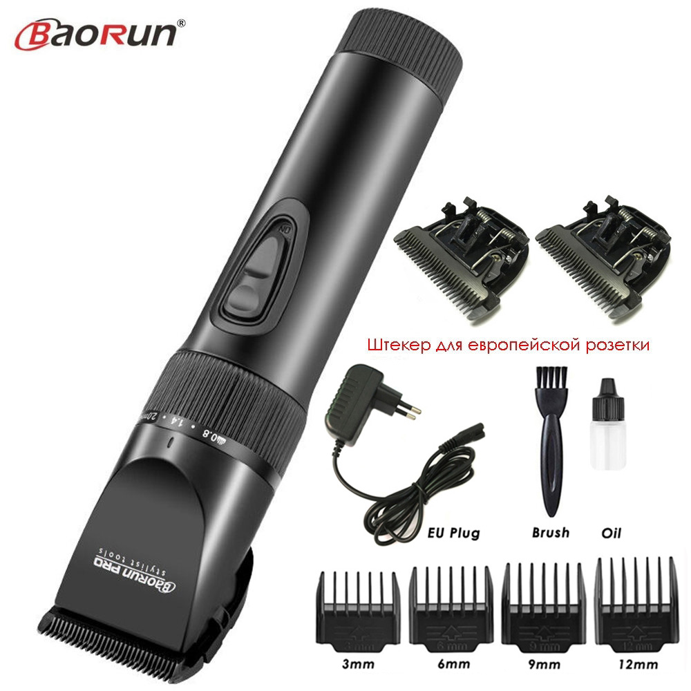 110-240V Electric Hair Clipper for Men Baby Rechargeable Beard Trimmer Cutter Hair Cutting Machine Ceramic Blade: Yellow