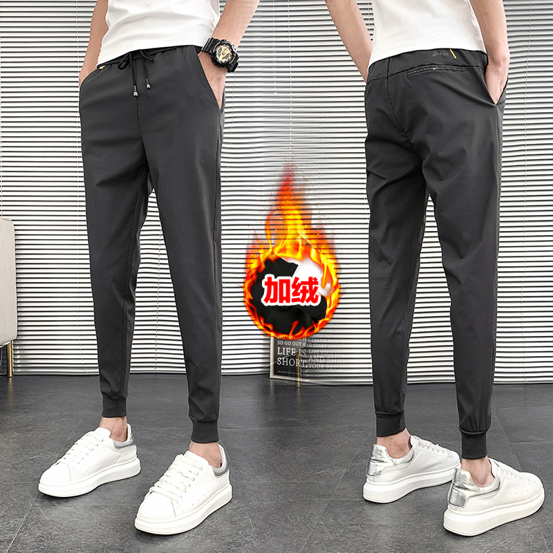 Pantalones bombachos gruesos y cálidos para Hombre, ropa sólida que combina con todo, ajustados, informales, para correr, ropa de calle, Otoño e Invierno: 31 / Gris