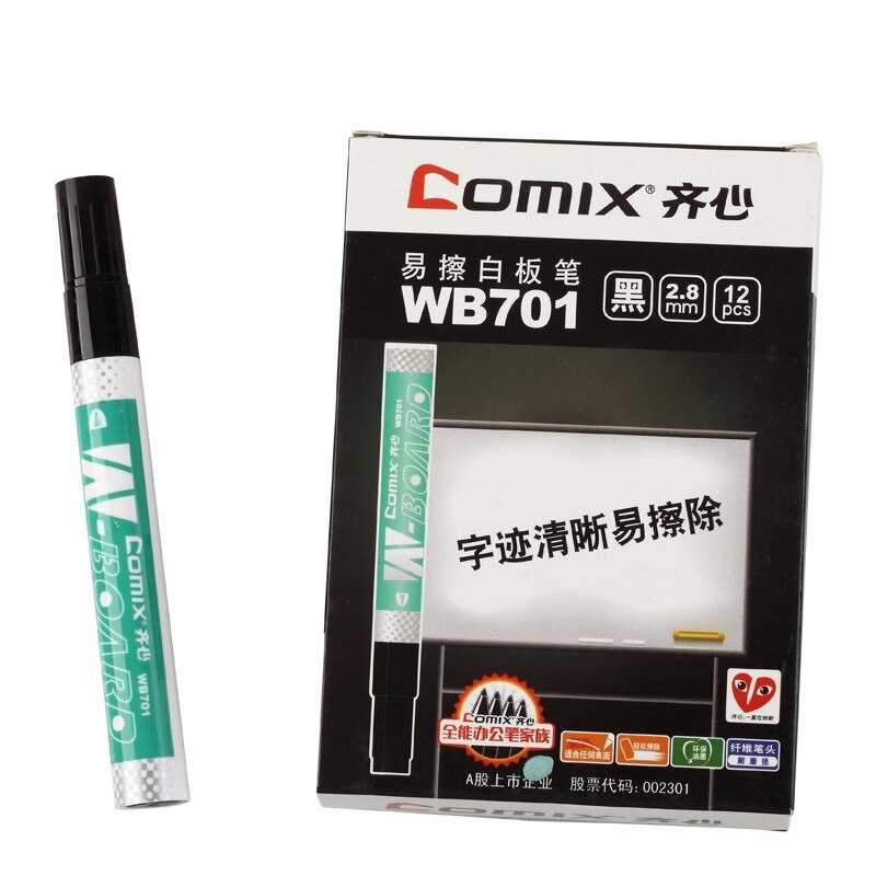 (pack of 12 pcs) Comix wb701 whiteboard pen erasable pen marker pen whiteboard pen black