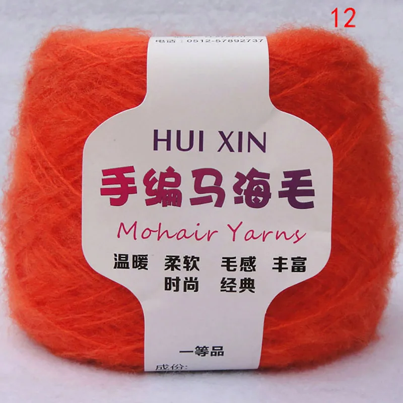 Venta al por menor 100g/Bola de estambre suave delgada Mohair Hilados de hilados de lana de Cachemira ganchillo tejido a mano de hilo de Chal hilo para bufanda JN001: 12
