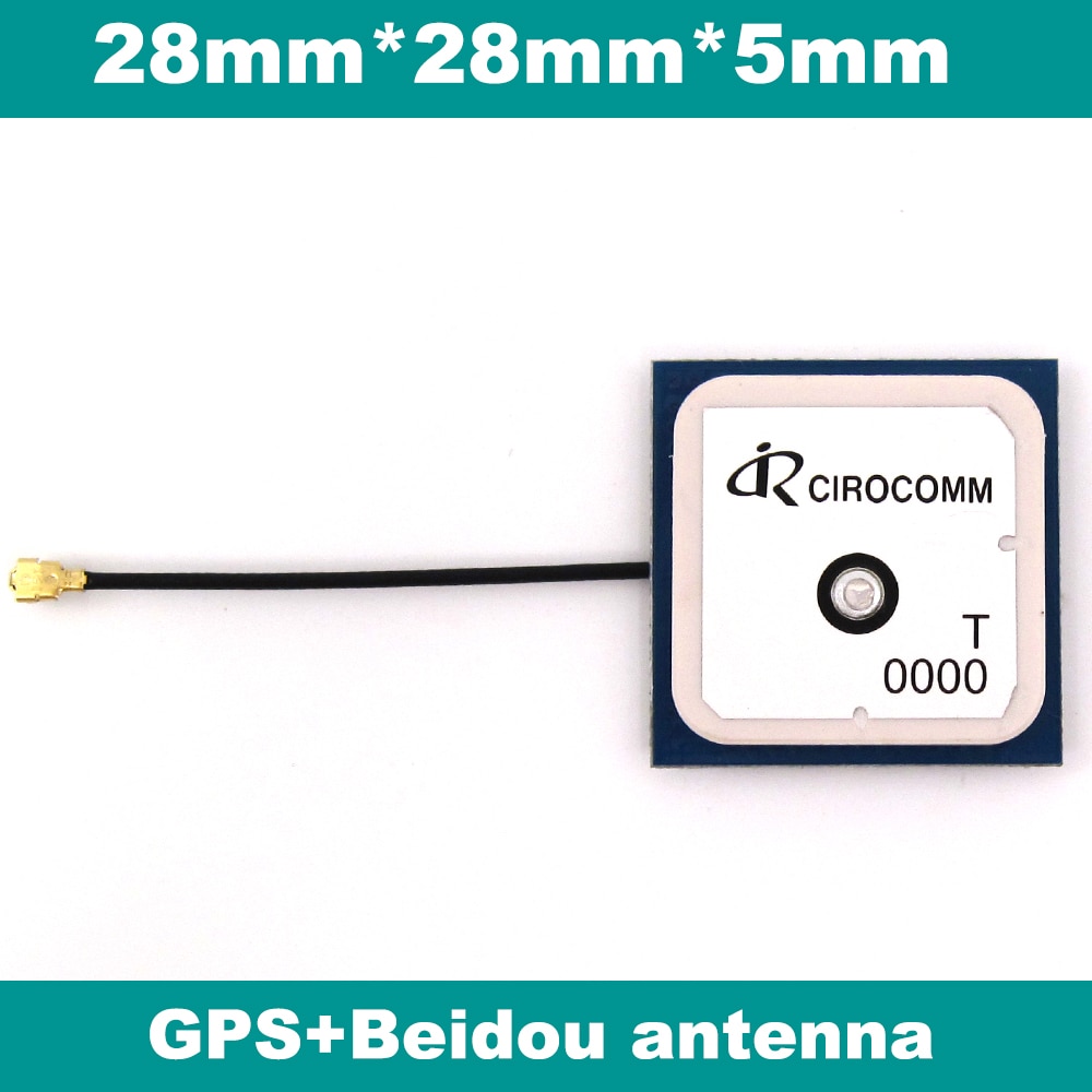 BEITIAN Cirocomm internen keramik Patch aktive BEIDOU GPS antenne, Dual GPS BEIDOU antenne, 5cm IPEX, BT-0000