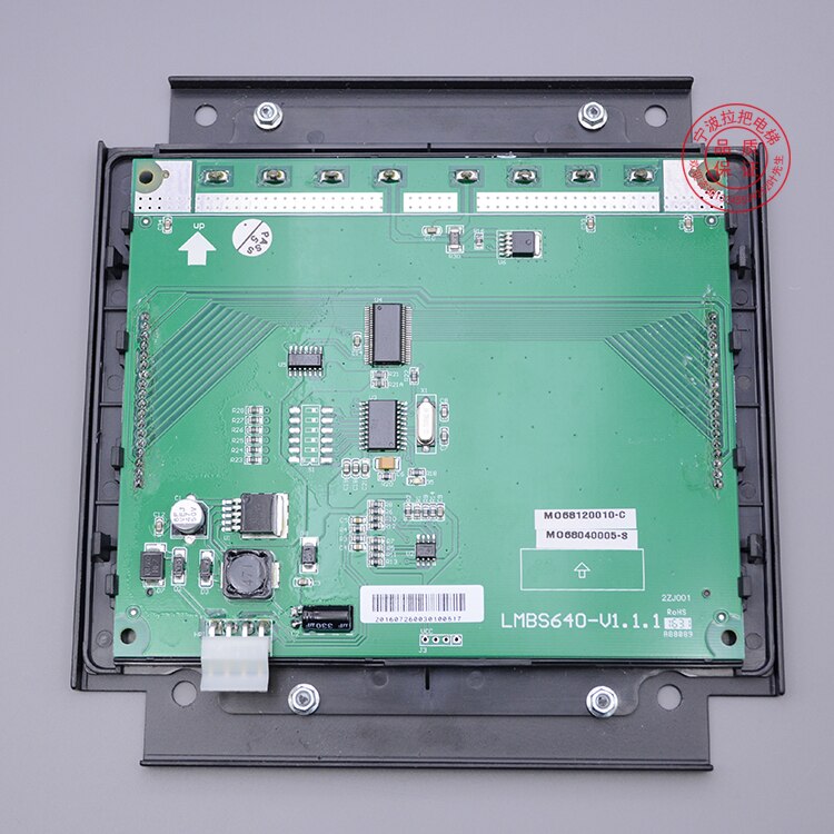 Make for Otis Xizi Otis Elevator lmbs640 black screen blue screen Car LCD panel replaces stn640