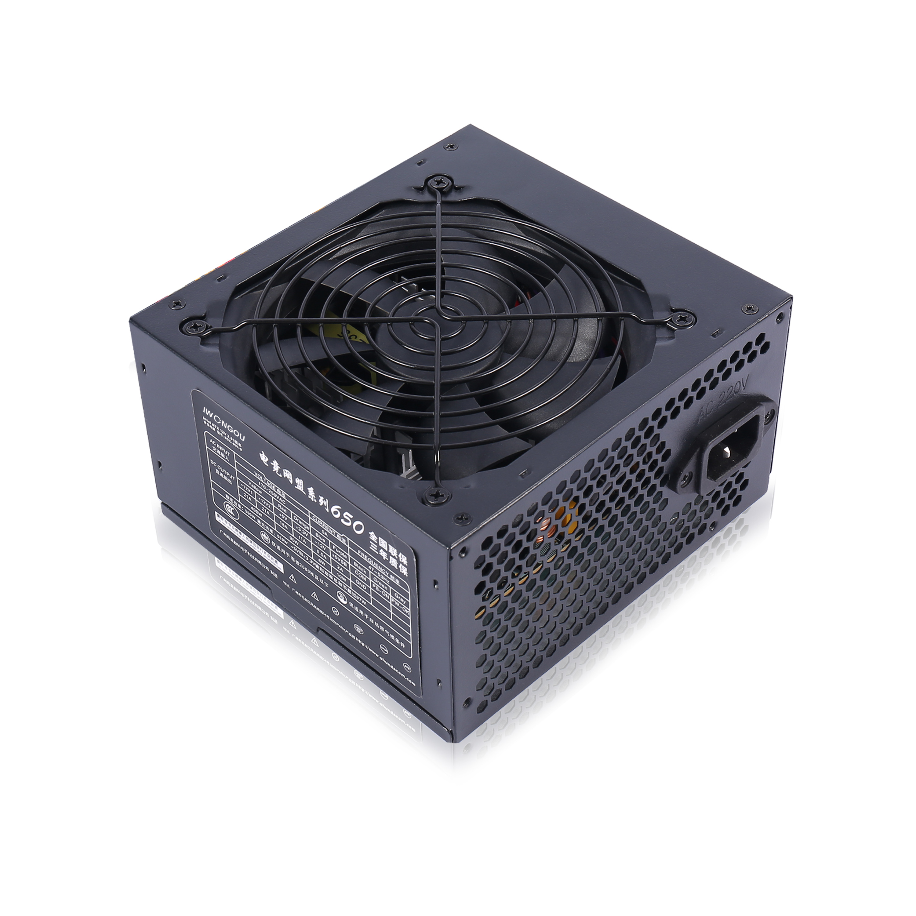 Iwongou 650W Max Voeding Voor Pc 24pin 12V Atx Actieve Pfc Computer Lettertype Voor Desktop Gaming ESA650 psu