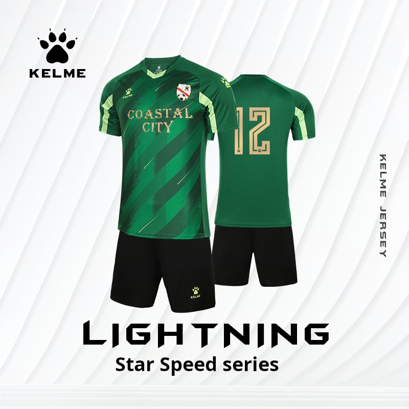 Kelme fotballdrakt sommer utendørs løping trening fitness korte ermer shorts pustende todelt sett