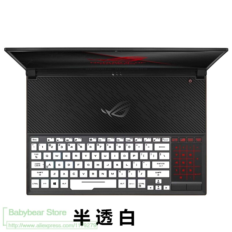 Voor ASUS ROG Zephyrus GX501GI GX501GI GX501 GX531GS GX531GM GX531G 15.6 inch Siliconen Toetsenbord Cover laptop Protector Skin: white