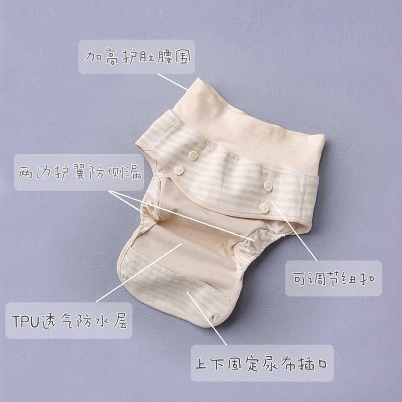 Children underwear infant diaper pants boys and girls underwears baby apron shorts cotton high to protect belly pants