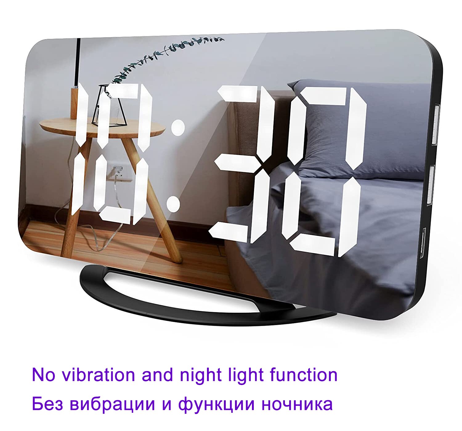 MICLOCK 2022 Digital Vibration Reminder Alarm Clock Large LED Mirror Night Light Electronic Clocks with Snooze USB Charge: Black-B