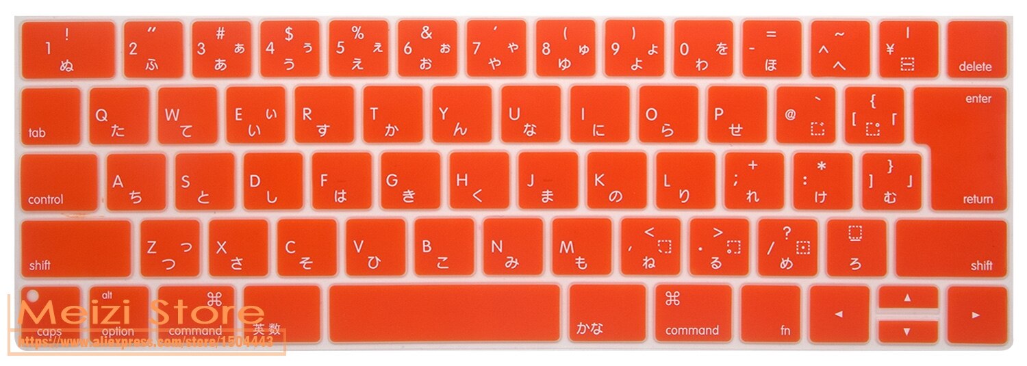 Japanese Japan keyboard cover skin protector For Apple Macbook Pro 13 15 Model A1706 A1707 With Touch Bar: orange