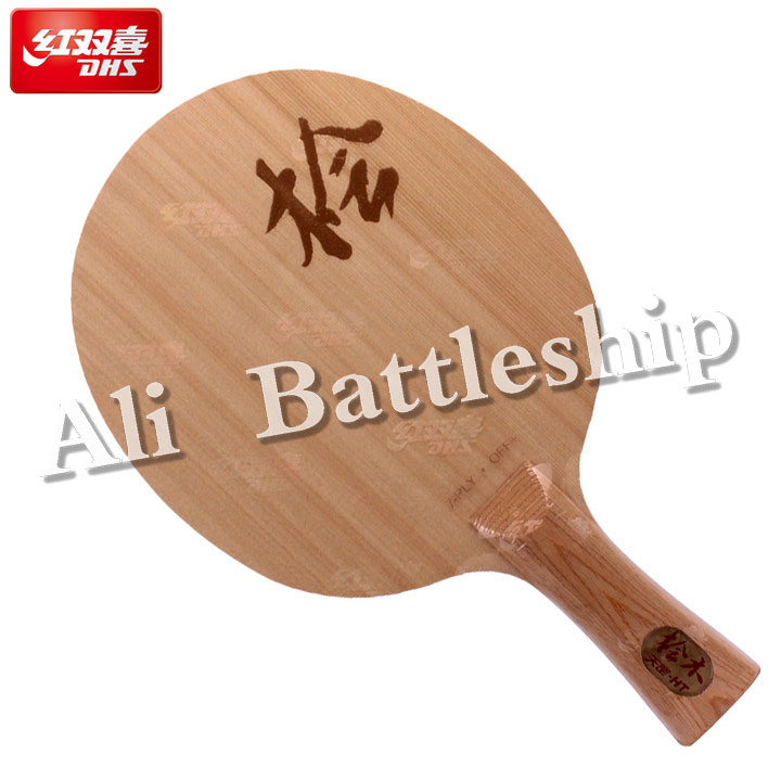DHS nueva di-ht (superficie HINOKI, madera de 7 capas) raqueta de pala de tenis de mesa Cypress Ping Pong Bat Paddle