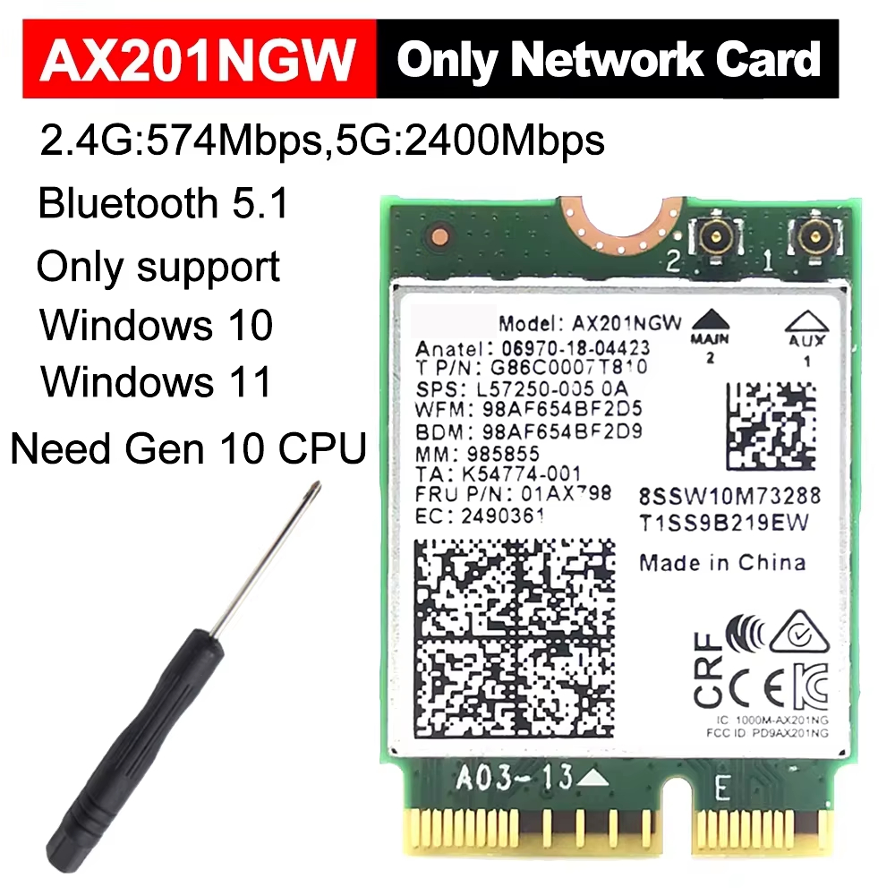 WiFi 6 Card AX201NGW 3000Mbps 2.4G/5G M.2 CNVio2 Wireless Network Card For Bluetooth 5.1 802.11AX For Laptop PC Win 10/11: WHITE
