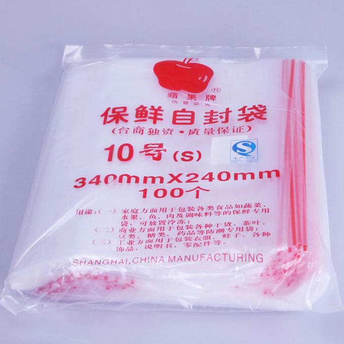 100 stk/pak genlukkelige plastikemballage poser zip lock poly poser lynlås klare ziplock poser til laboratorie bægerglas mv