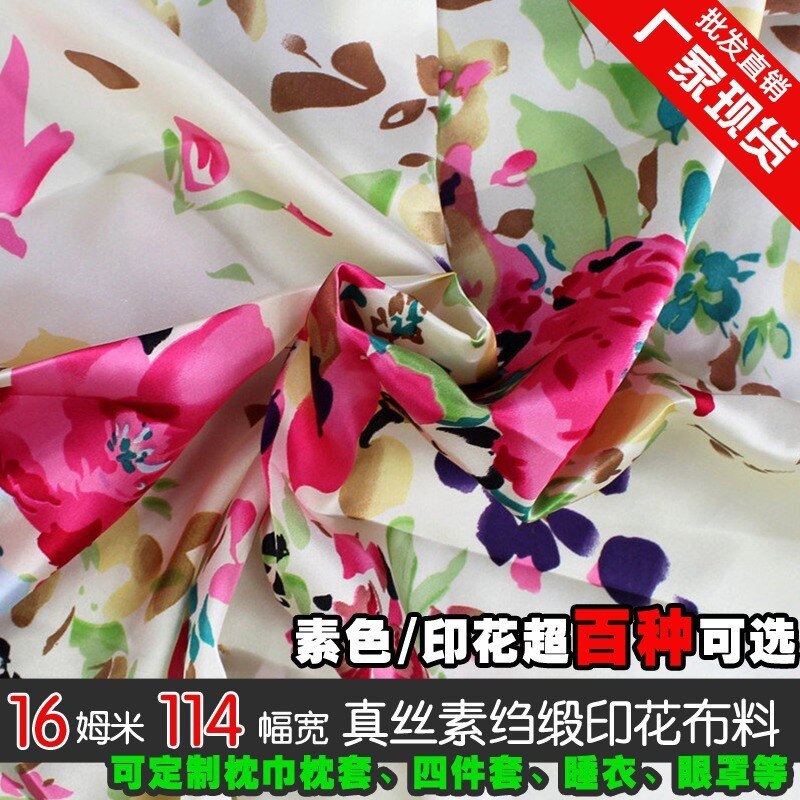 silk fabrics for dresses blouse scarves clothing meter silk satin charmeuse 16 mill WHITE PINK printed floral high-end