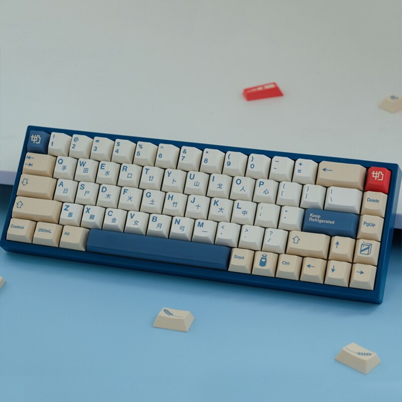 1 set pbt gmk sojamilch-tastenkappen, pbt-sublimations-tastenkappen im cherry-profil für mechanische gaming-tastaturen, weiße serie