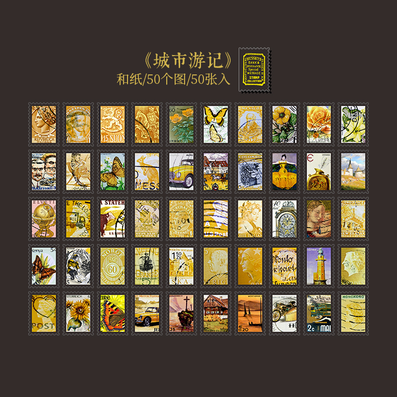 Sellos Vintage nostálgicos de los tiempos, paquete de pegatinas de papel Washi, diario de chatarra, etiqueta decorativa, álbum de recortes: A