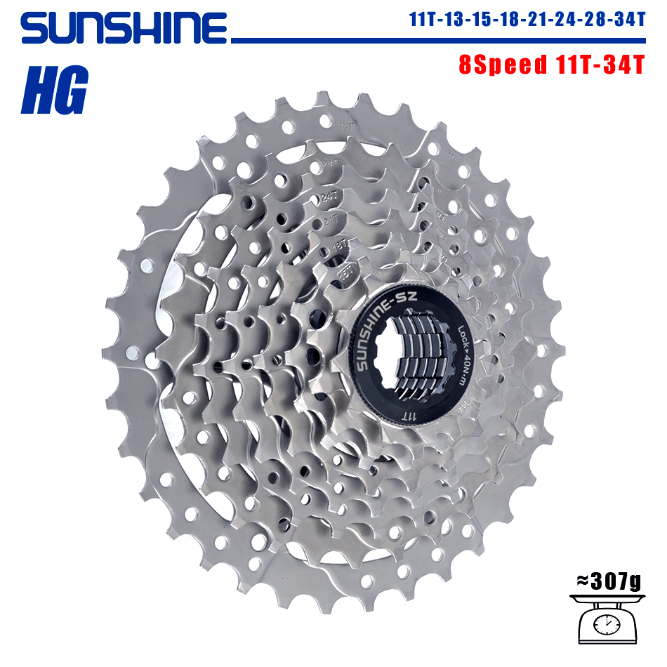 SUNSHINE Road Bike Cassette 8/9/10/11/12 Speed 23/25/28/32/34/36T k7 Cassette 8V 9V 10V 11V 12V for SHIMANO HG: Light Grey