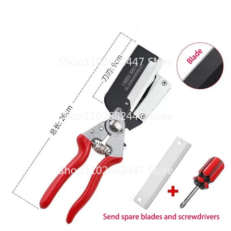 Macchina per innesto di rami spessi multifunzionali Coltello per innesto di piantine di alberi da frutto Coltello per giunzione di germogli Strumento per innesto