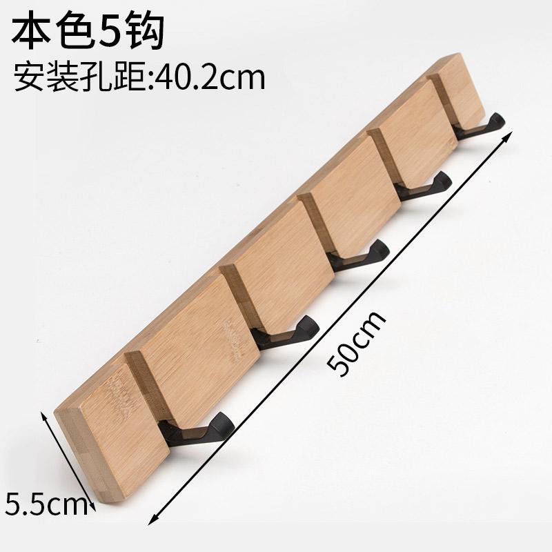Creatieve deur achter de haak hanger muur kleren kapstok muur opknoping muur kapstok deur hanger: Style 4