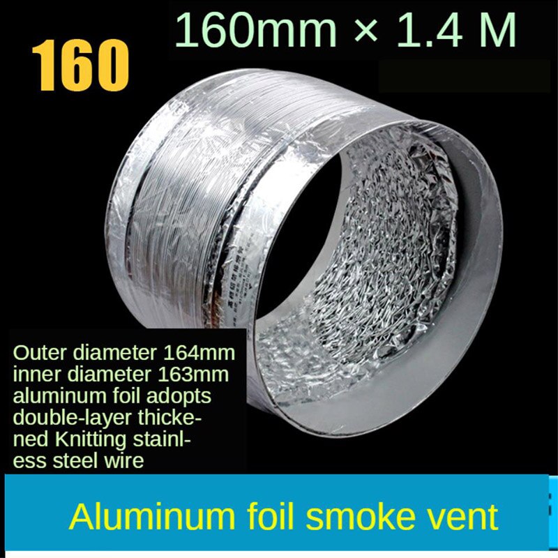 Tubo de escape de campana extractora de cocina de 160mm, papel de aluminio, engrosamiento de cifrado, accesorios de tubería de ventilación para el hogar