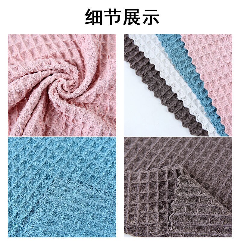 10PCS 30*30cm Car Glass Floor Cleaning Cloth Microfiber Waffle Weave Kitchen Towels Super Absorbent Dishcloth Magic Rags