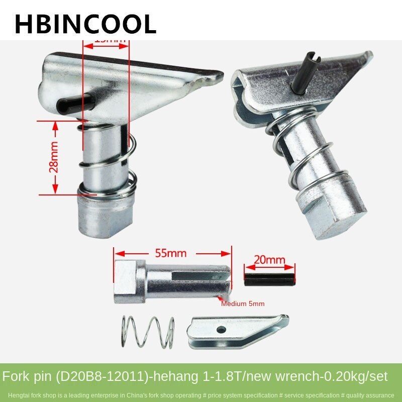 For Limit Pins Fixed Pins Locating Pins Fork Pins Pin Pins Tooth Pins Hehang 1-10T Forklift Accessories