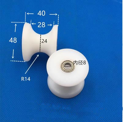 U-groef nylon katrol U-vormig Spoorwiel diameter 40 mm 50 mm 60 mm 70 mm 80 mm 120 mm Verschillende maten Geleidingsrol steunrol: Blauw