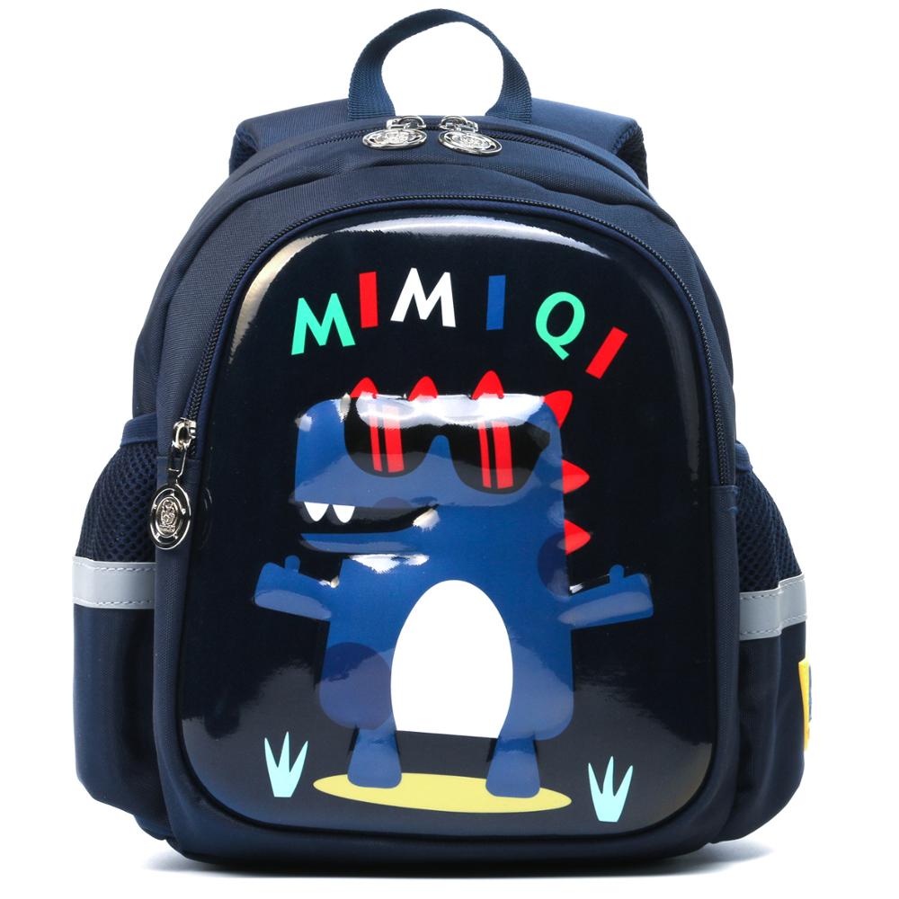 Cartoon dinosaur preschool class shoulders cute men and women baby backpack