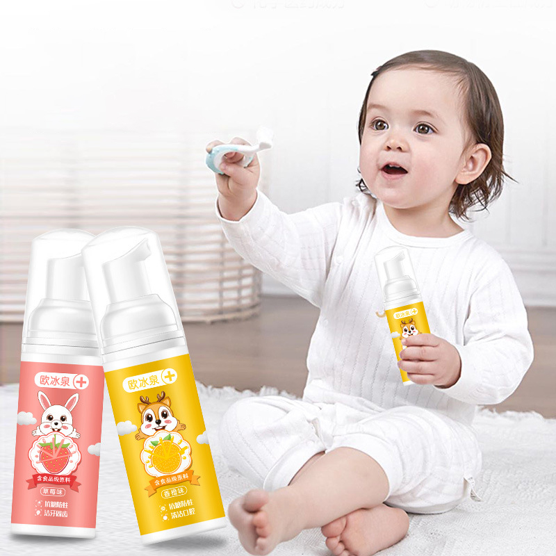 SMGSLIB Children's Toothpaste Toothbrush Set Children Can Swallow Mousse Foam Toothpaste Household Daily Necessities bpa free