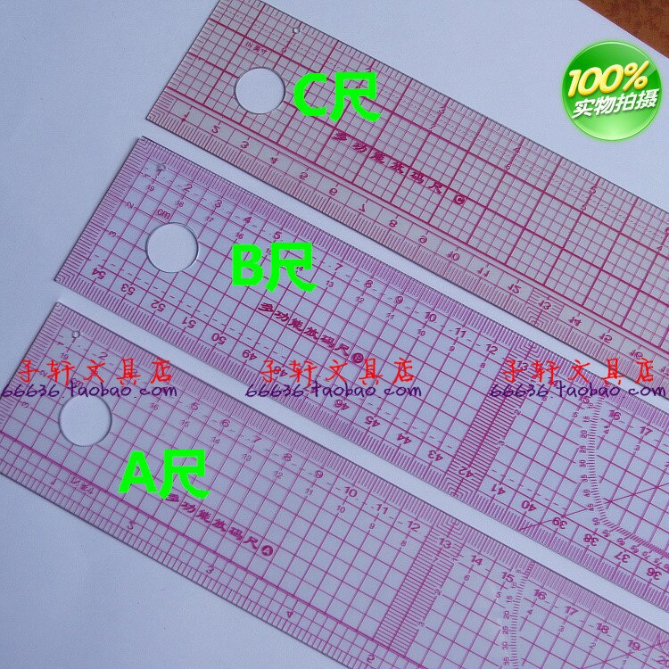 INCH/METRIC RULER Clothes making feet A B C Tailor Foot Sewing Feet Small SizeTape Measure made in U.S.A.