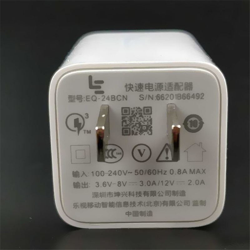 Originele Letv Fast Charger Leeco Le S3 X626 Pro 3 Smartphone Qc 3.0 Quick Charge Power Adapter & Usb 3.1 type C Datakabel
