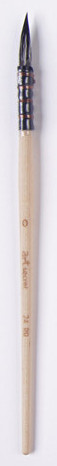 ArtSecret-pincel de pintura de acuarela de alto grado 24RQ, pelo de ardilla negro, mango de madera, papelería artística, suministros de herramientas de arte: Blanco