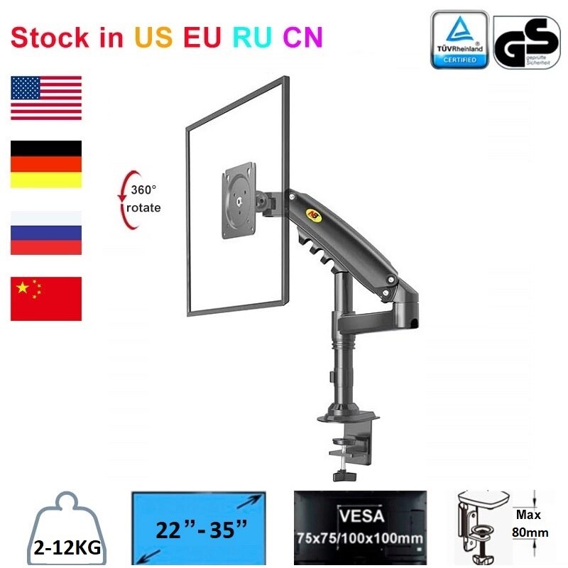 NB North Bayou H80 Monitor Desk Mount Stand Full Motion Swivel Monitor Arm Gas Spring for 17-27&#39;&#39; and 2-9kg Computer Monitor: H100