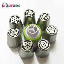 SHENHONG końcówki do szprycy cukierniczej zestaw rosyjskie dysze szpryc do ciasta róża kwiat liść Cupcake ciasto dekorowanie