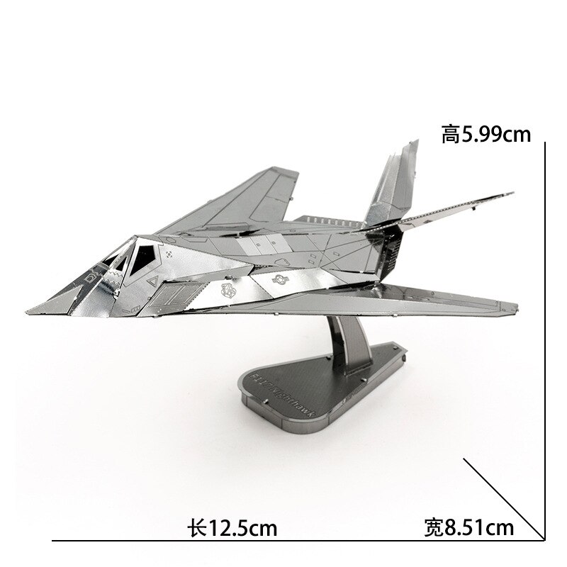 3D Metal Puzzle V-22 OSPREY Fighter FOKKER DR.I TRIPLANE fighter model KITS Assemble Jigsaw Puzzle Toys For Children: F-117