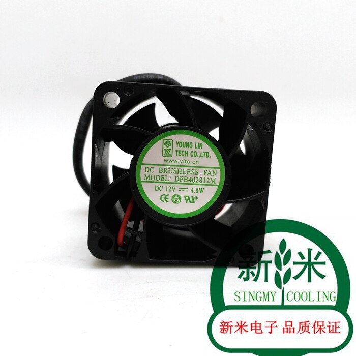 YOUNG LIN DFB402812M 12V 4.8W 4028 4CM 2lines cooling fan