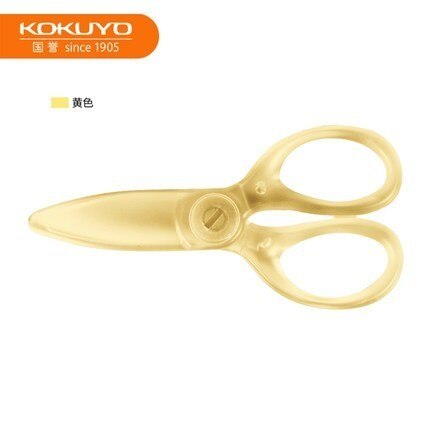 1pc japanska kokuyo-harts handgjorda knivar wsg-hsj 230 saxar säkerhetskniv specialpapper för studenter: Huang se